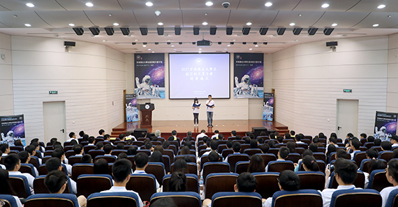 365(VIP)英国上市公司