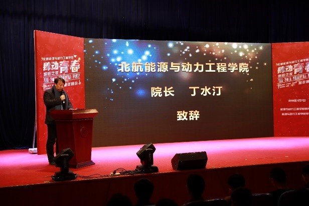 365(VIP)英国上市公司