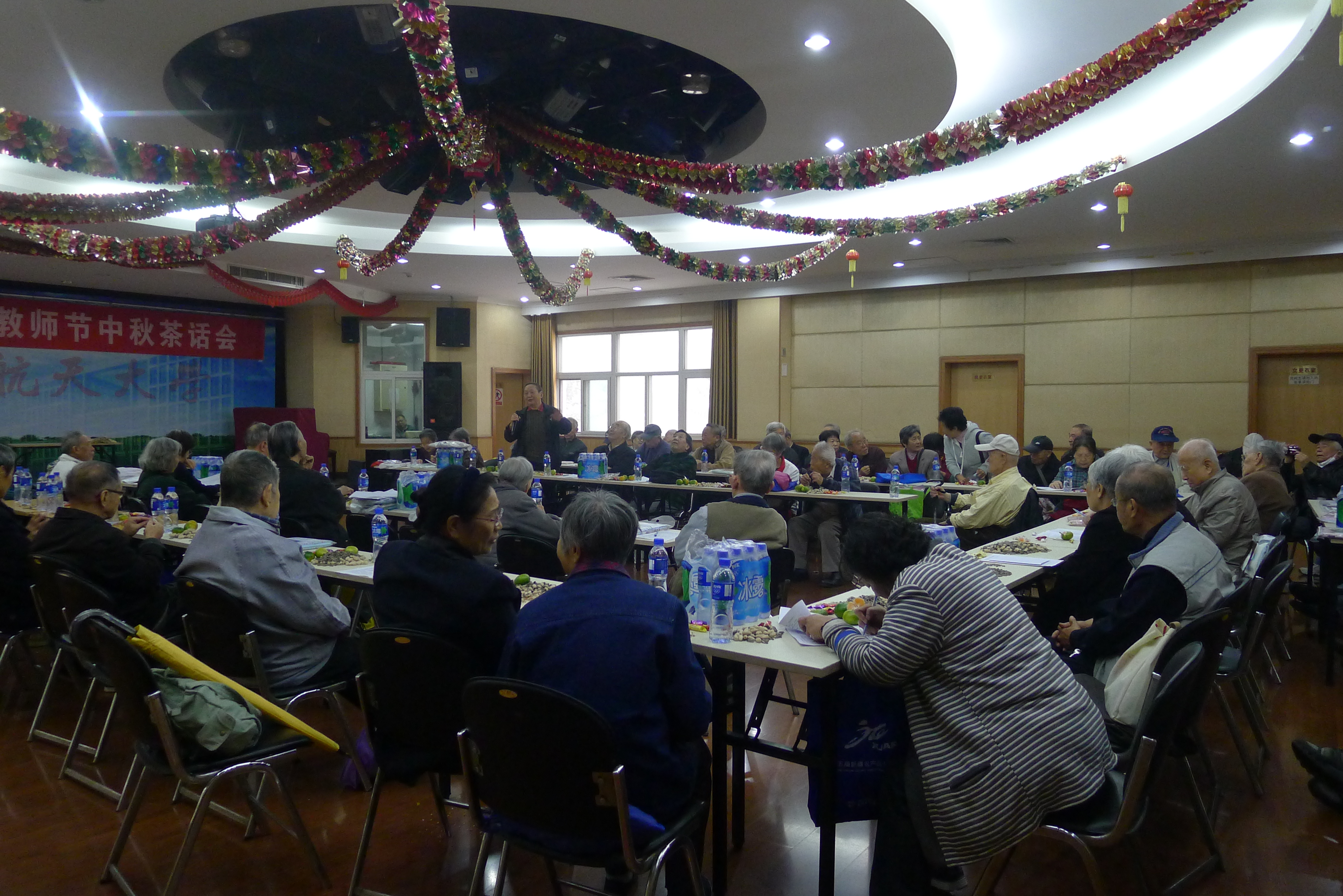 365(VIP)英国上市公司