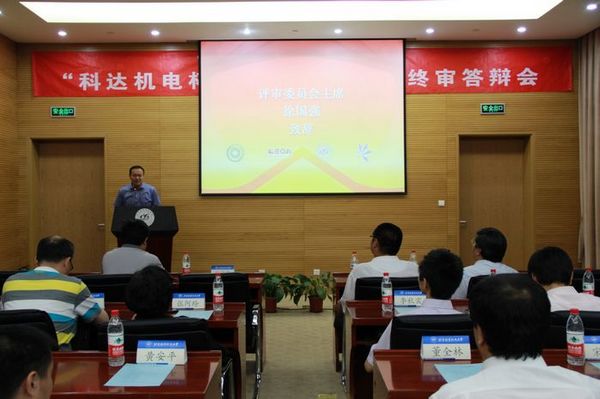 365(VIP)英国上市公司