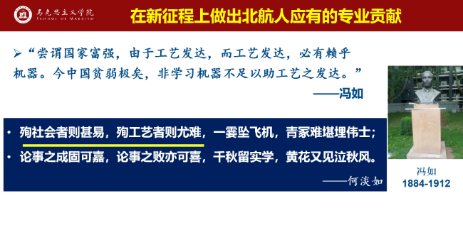 365(VIP)英国上市公司