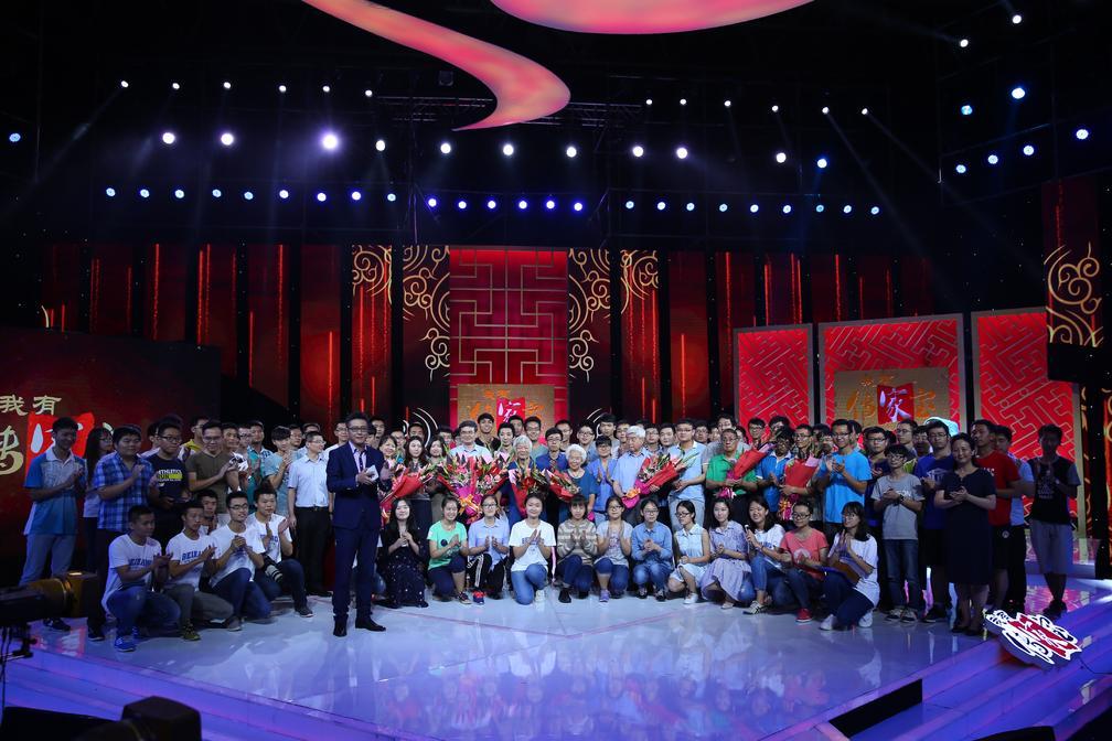 365(VIP)英国上市公司