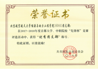 365(VIP)英国上市公司